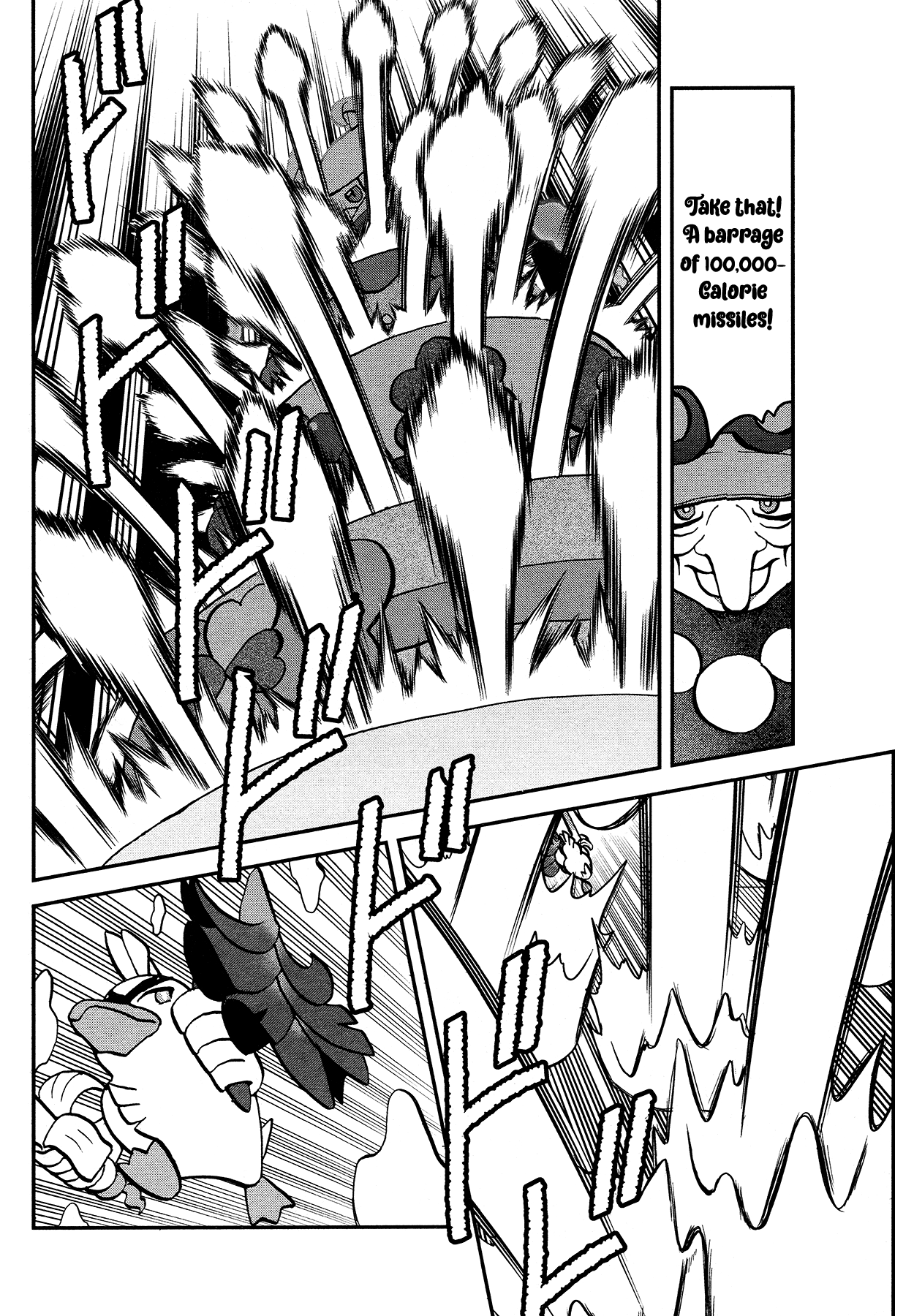 Pokémon SPECIAL Sword and Shield Chapter 16 20